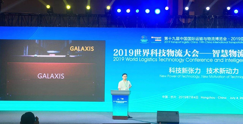 科技新张力，技术新动力丨凯乐士亮相2019杭州物博会