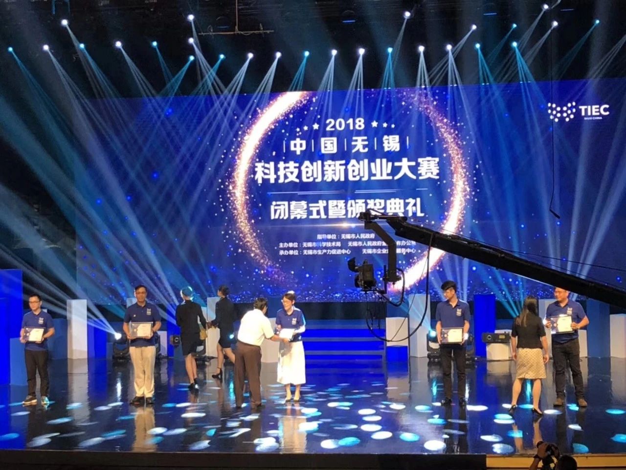 凯乐士勇夺第六届“创业江苏”科技创业大赛第二名