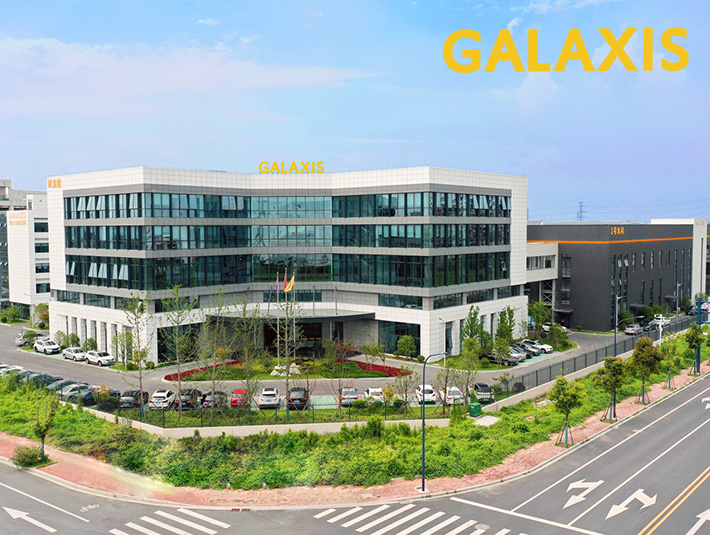 对话 GALAXIS | 科技缔造未来 做物流机器人黑马