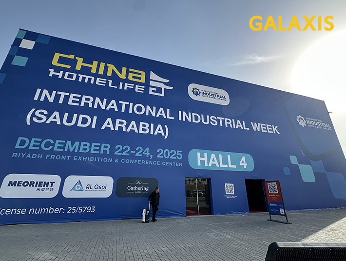 凯乐士中东首秀丨东方智造点亮“沙漠”智慧物流新未来