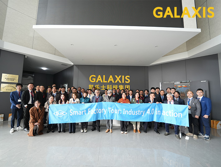 凯乐士迎日本DJK集团深度考察，彰显全链路技术底蕴