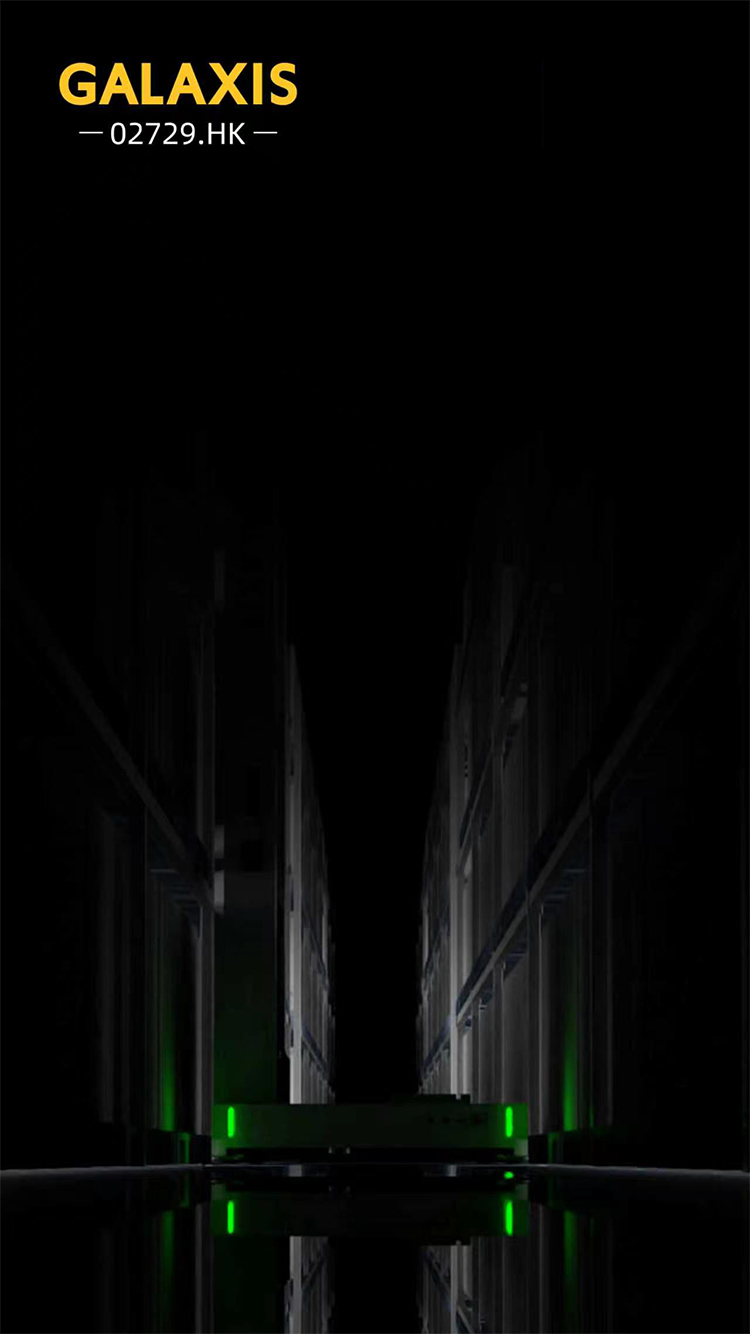2026 新品发布会