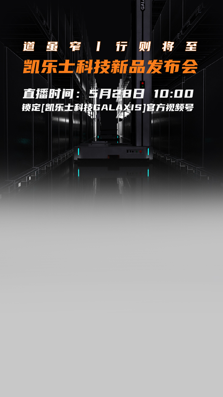 02729.HK