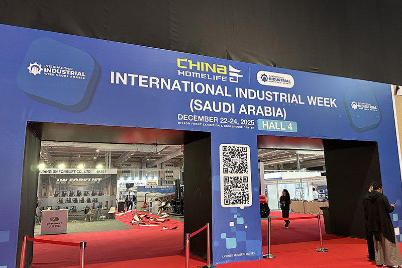 1770108780716567Hj15.jpg 沙特1.jpg