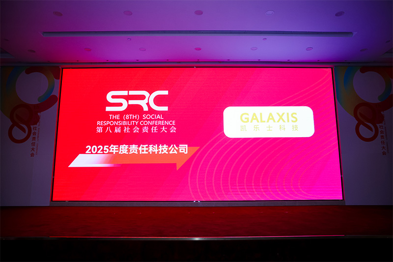 1770109548220119d2Cd.jpg 三奖3.jpg