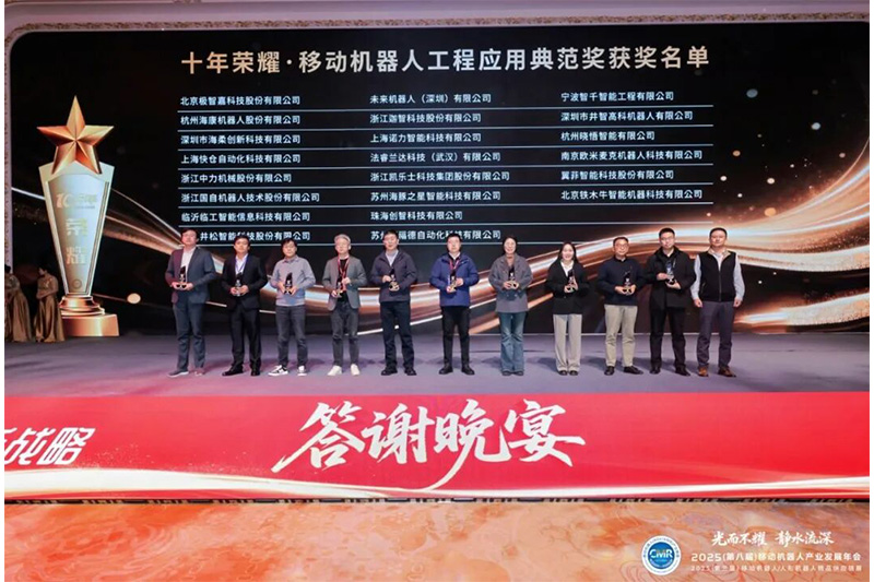 1770109557646816tdU7.jpg 三奖2.jpg