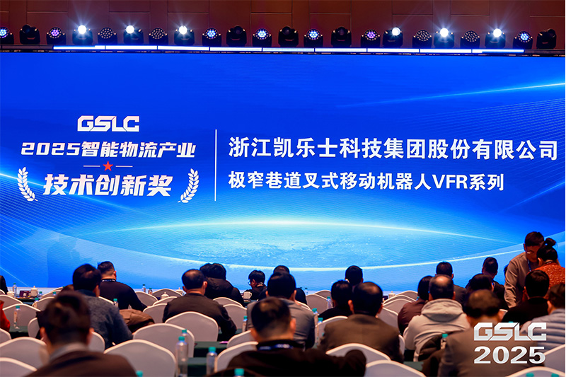 1770109565973937MvJa.jpg 三奖1.jpg