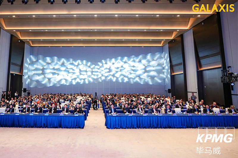 1770109767425343zIE9.jpg 毕马威2026.jpg