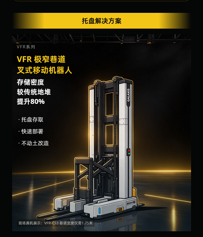 1792114830956159bCM9.png 邀请函切片2.png